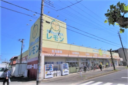 ���ӊ� �y�V���b�s���O�{�݁z�F207m�������r�ܓX