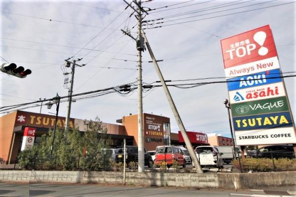 ���ӊ� �y�X�[�p�[�z�F801m�}�~�[�}�[�g���N�s��TOP�@��˔����X