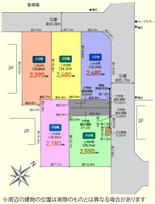 �Ԏ��} ���c2���ڂ�5���a����