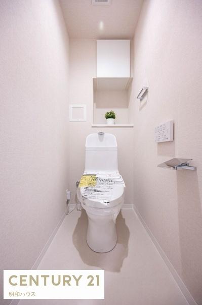 �g�C�� �E�H�V�����b�g�g�C���V�K����