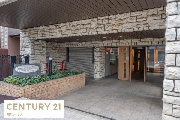 �G���g�����X �������ȃG���g�����X�����o�}��