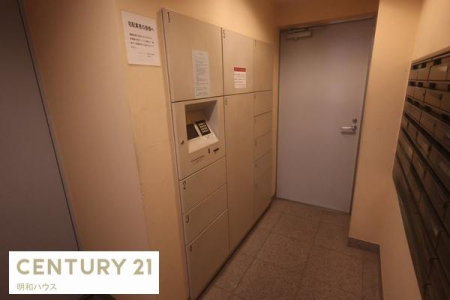 ���̑����p�� ��z�{�b�N�X�t���ŕ֗��I