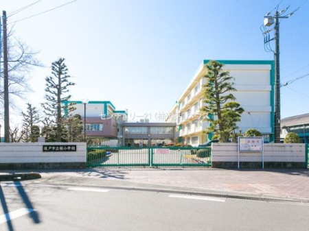 ���ӊ� �y���w�Z�z�F1100m��ˎs�������w�Z