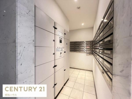 ���̑����p�� ��z�{�b�N�X�t���ŕ֗��I