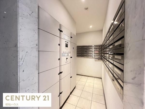 ���̑����p�� ��z�{�b�N�X�t���ŕ֗��I