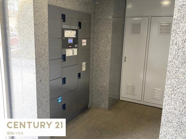 ���r�[ ����ł����S�I��z�{�b�N�X����܂��I