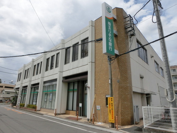 ���ӊ� �y��s�z�F241m��ʂ肻�ȋ�s�߃����x�X