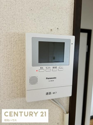 ���̑� TV�C���^�[�z���ŗ��q�҂̊m�F�I