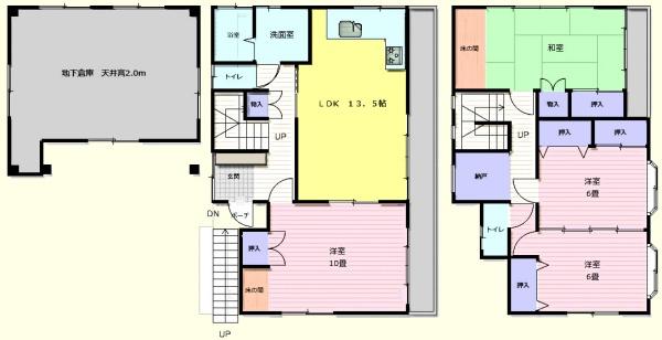 �Ԏ��} �S������Ƃ�̍L���I���n���̑q�ɂ����́I