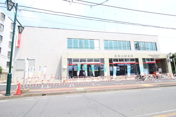 ���ӊ� �y�X�֋ǁz�F597m�����R�X�֋�