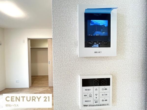 ���̑� TV�C���^�[�z���ŗ��q�҂̊m�F�I