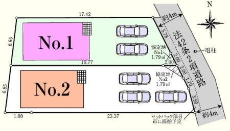 �S�̋��} �Ԓʂ肪���Ȃ��Ԍɓ�������S�ł��I