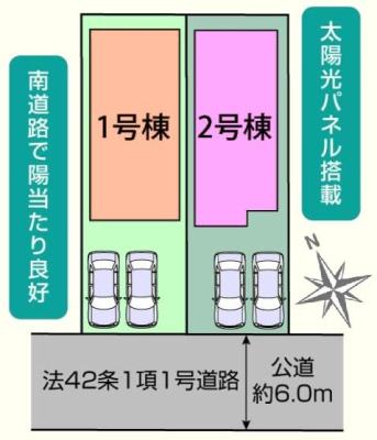 ���} �J�[�X�y�[�X����2�䒓�ԉI