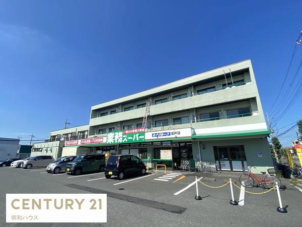 ���ӊ� �y�X�[�p�[�z�F750m�Ɩ��X�[�p�[��˓X