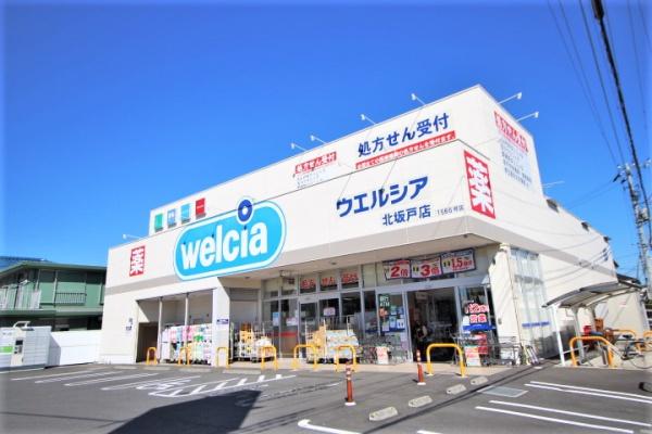 ���ӊ� �y�h���b�O�X�g�A�z�F770m�E�G���V�A��ǁ@�k��ˎx�X
