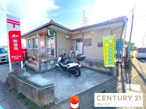 ���ӊ� �y�X�֋ǁz�F1094m��ːΈ�X�֋�
