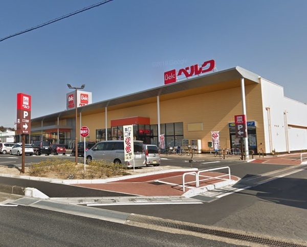 ���ӊ� �y�X�[�p�[�z�F450m�x���N�߃��u�X