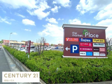 ���ӊ� �y�X�[�p�[�z�F320m���I�R�[��z�I��X