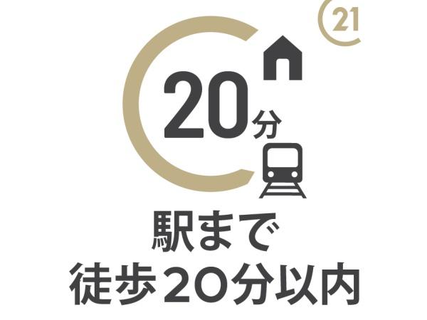 ���̑� -