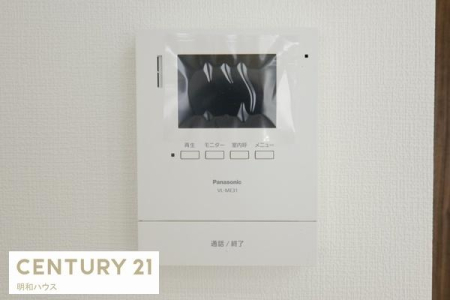 ���̑� TV�C���^�[�z���ŗ��q�҂̊m�F�I