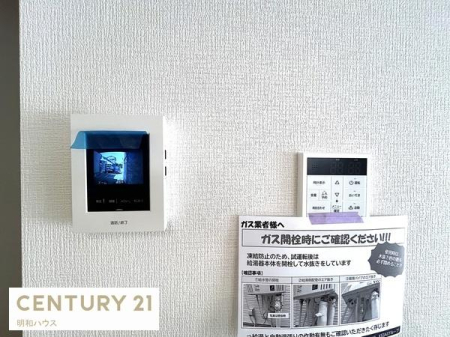 ���̑� TV�C���^�[�z���ŗ��q�҂̊m�F�I