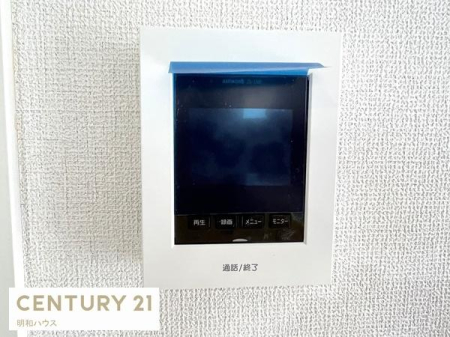 ���̑� TV�C���^�[�z���ŗ��q�҂̊m�F���I