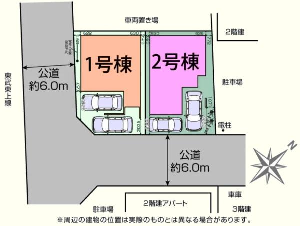 ���̑����n �J�[�X�y�[�X2�䒓�ԉI
