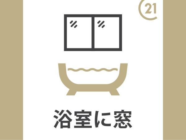 ���̑� -