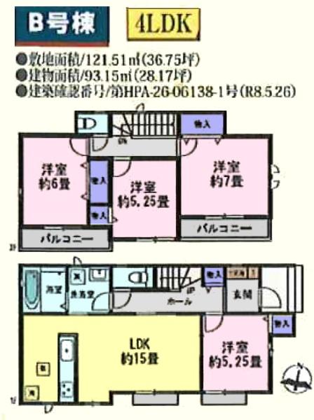 ����ʐ^ B��3290���~�@�쓌�p�n�I�S��������I