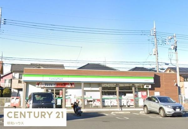 ���ӊ� �y�R���r�j�z�F623m�t�@�~���[�}�[�g��z�ɐ����X