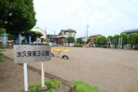 ���ӊ� �y�����z�F425m���v�ۑ�O����