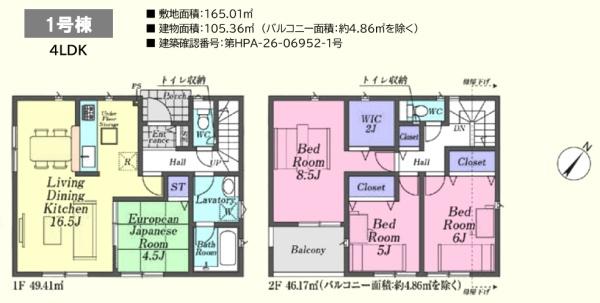 ���̑� 1���� 4LDK�F2770���~