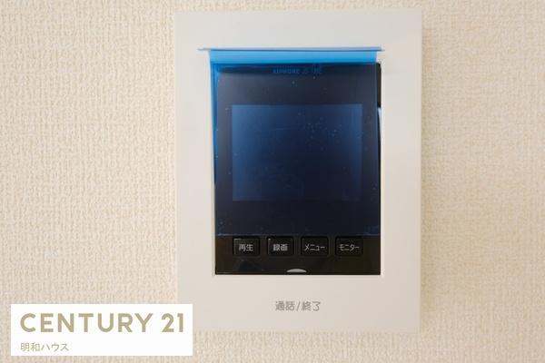 ���̑� TV�C���^�[�z���ŗ��q�҂̊m�F�I