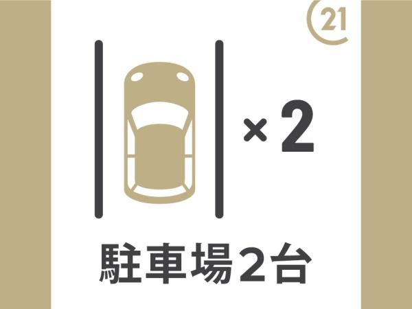 ���̑� 1����