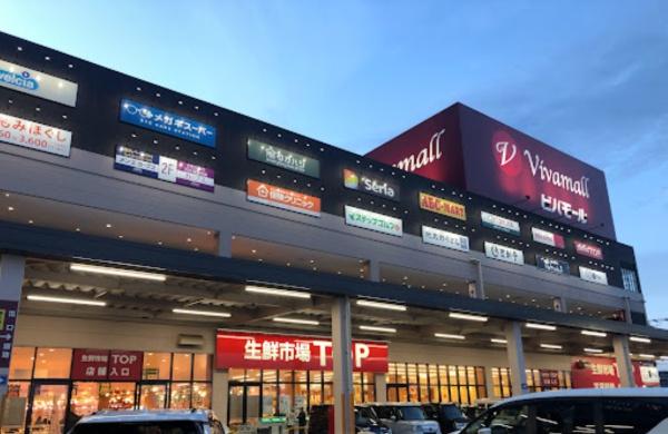 ���ӊ� �y�X�[�p�[�z�F1000m���N�s��TOP�@�����R�X