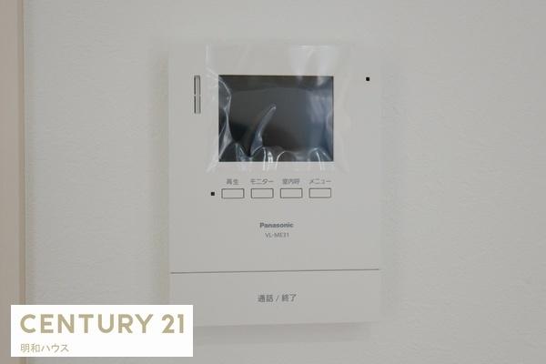 ���̑� TV�C���^�[�z���ŗ��q�҂̊m�F�I
