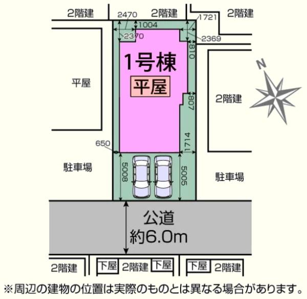 ���̑����n �쓹�H�I�J�[�X�y�[�X����2�䒓�ԉI