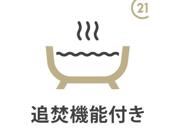 ���̑� -