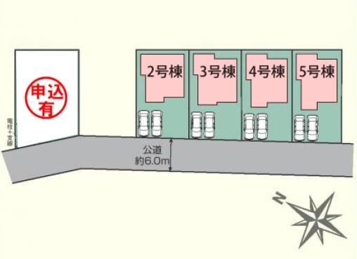 ���} �쐼��6�������ɐړ�