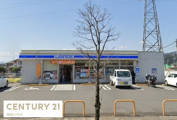 ���ӊ� �y�R���r�j�z�F600m���[�\�������V�x�X
