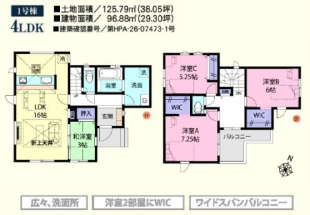 ���̑� 1���� 4LDK�F3580���~