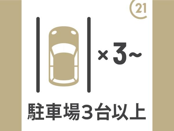 ���̑� 1����