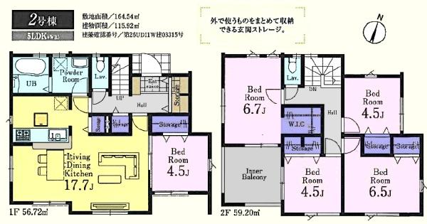 �Ԏ��} 6���ȏ�2�����I�[���̌��փX�g���[�W�I