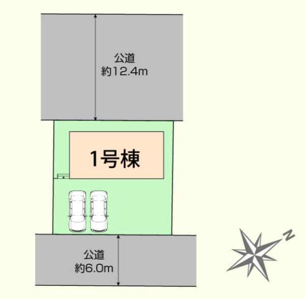 ���} �쓌6���E�k��12.4�������ɐړ�