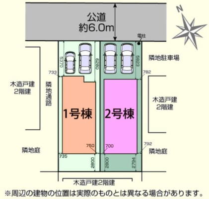 ���} �J�[�X�y�[�X����2�䒓�ԉI
