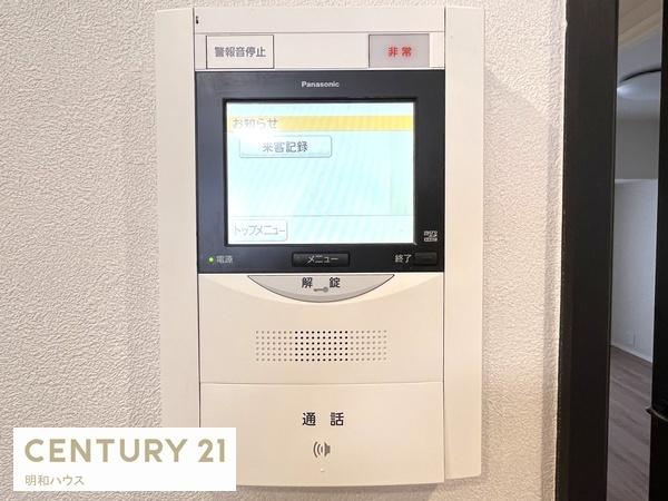 ���̑� TV�C���^�[�z���ŗ��q�҂̊m�F�I