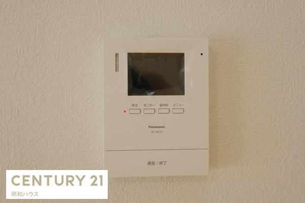 ���̑� TV�C���^�[�z���ŗ��q�҂̊m�F�I
