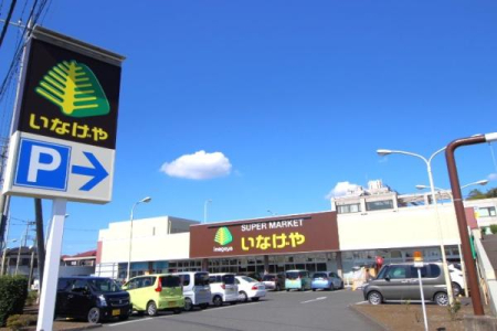 ���ӊ� �y�X�[�p�[�z�F750m���Ȃ���߃����X