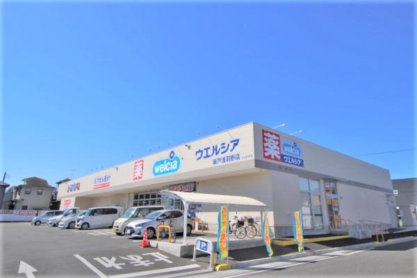 ���ӊ� �y�h���b�O�X�g�A�z�F545m�E�G���V�A��ː�H��X