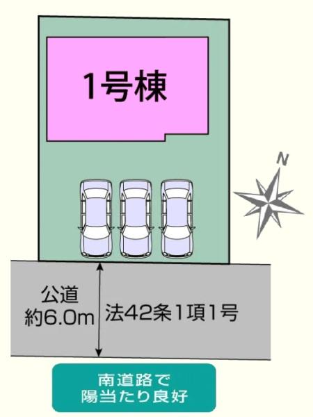 ���} �J�[�X�y�[�X����3�䒓�ԉI